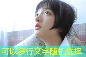 保护主义对上海就业市场的威胁