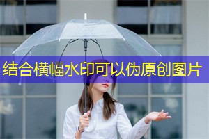 The conflict between women's independence and family expectations